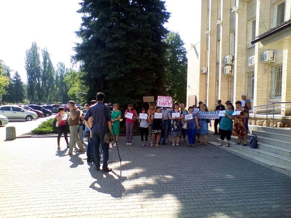 забастовка в Краматорске